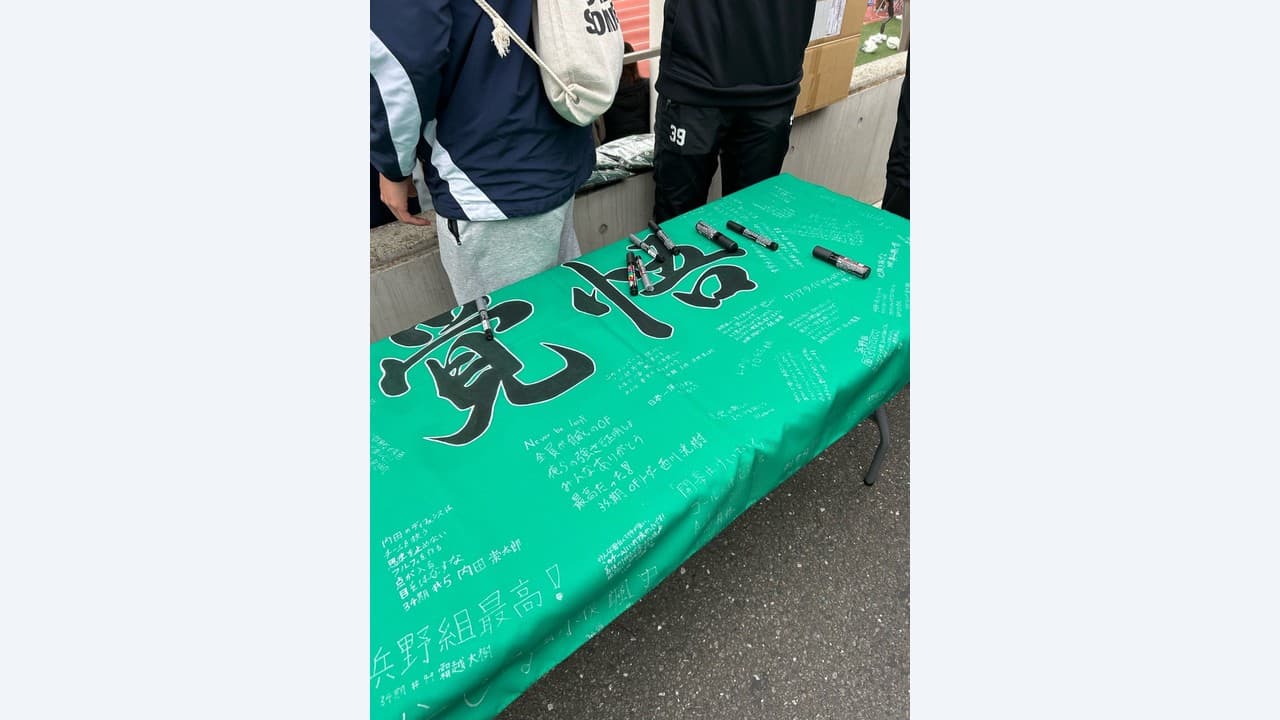 1年 川本紫恩