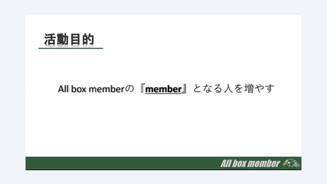 お久しぶりです!