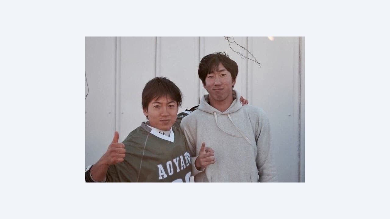 新入生の皆さんへ⑩