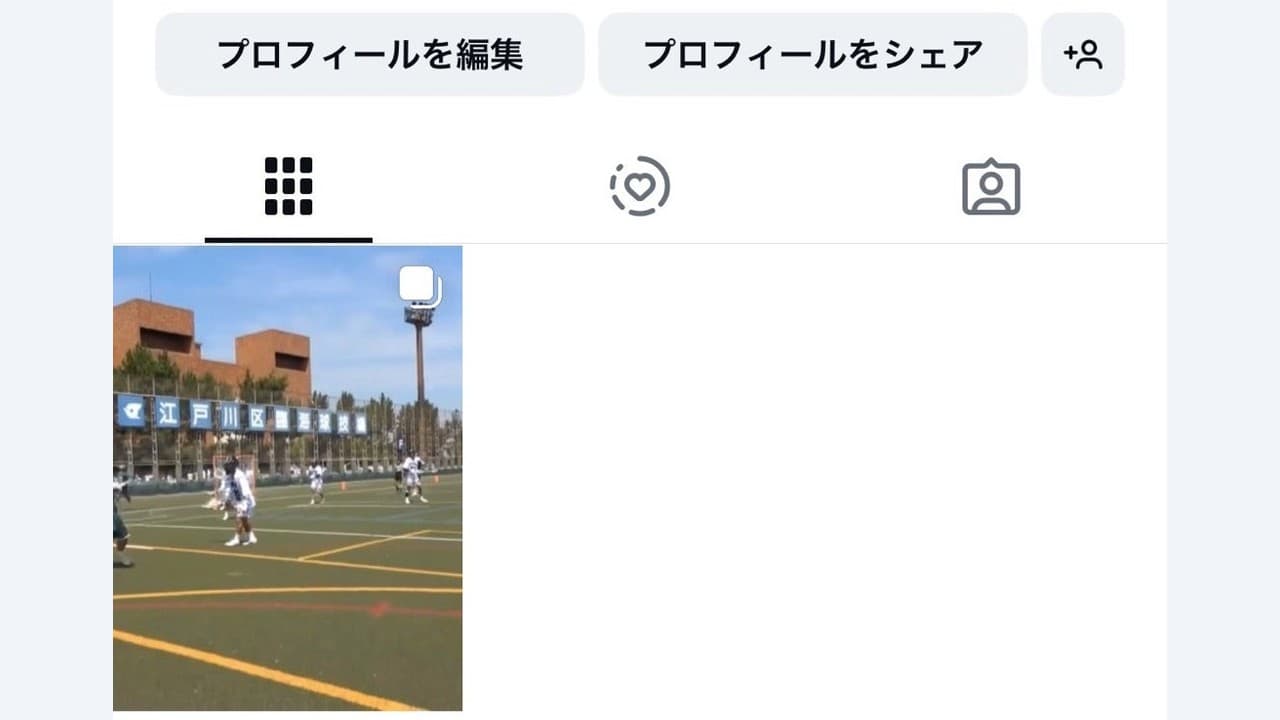 ウィンターブログ 1年 吉留拓海