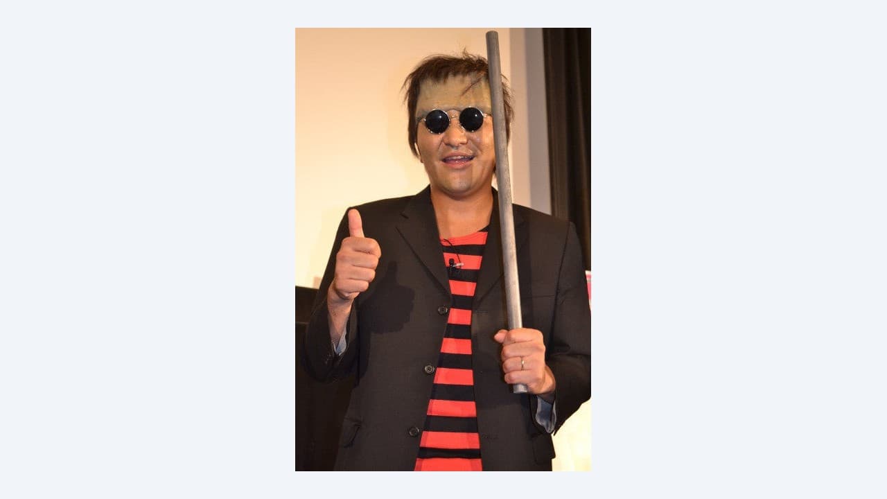 四年 木山裕太
