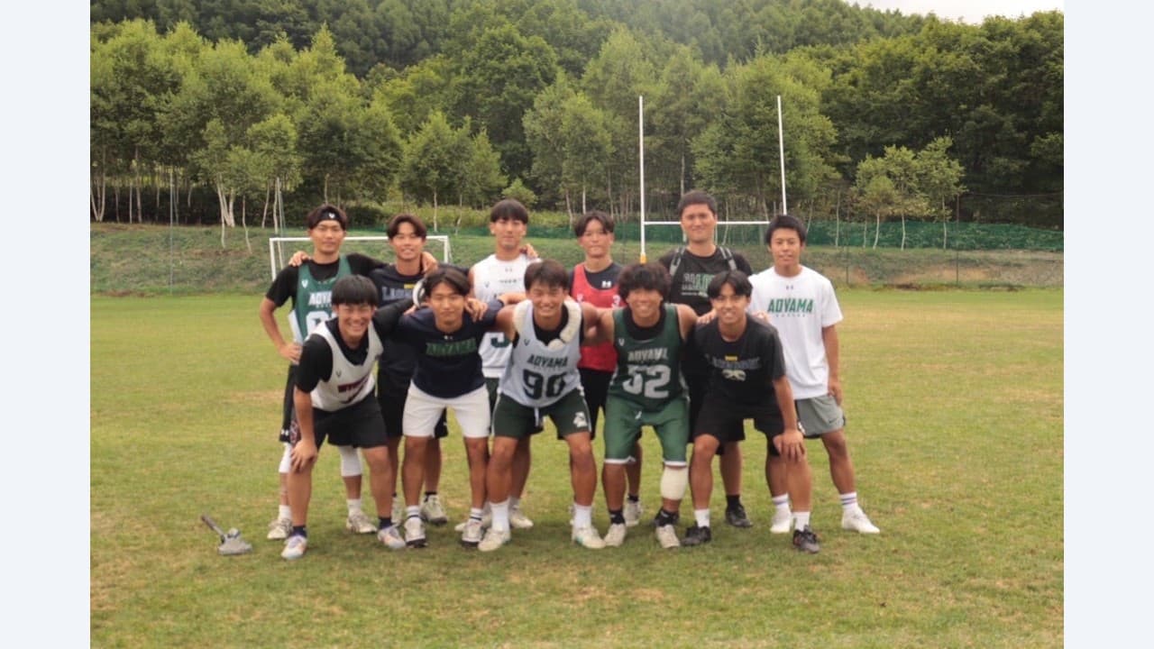 【我】 3年関大空
